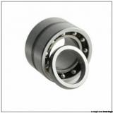 50 mm x 90 mm x 11,5 mm  50 mm x 90 mm x 11,5 mm  NBS ZARN 5090 L TN complex bearings