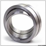 57,15 mm x 100,013 mm x 58,877 mm  SIGMA GEZH 204 ES plain bearings