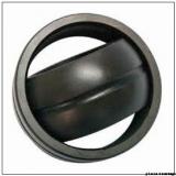 100 mm x 150 mm x 32 mm  LS GAC100S plain bearings