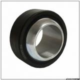 127 mm x 196.85 mm x 190.5 mm  SKF GEZM 500 ES-2LS plain bearings