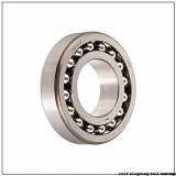 20 mm x 47 mm x 14 mm  NACHI 1204K self aligning ball bearings