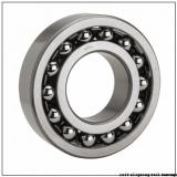 70 mm x 180 mm x 50 mm  SIGMA 1414 M self aligning ball bearings