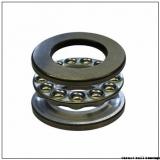 NACHI 53230 thrust ball bearings